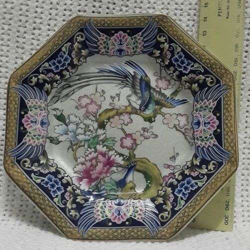 Seizan Japan plate - Pretty!