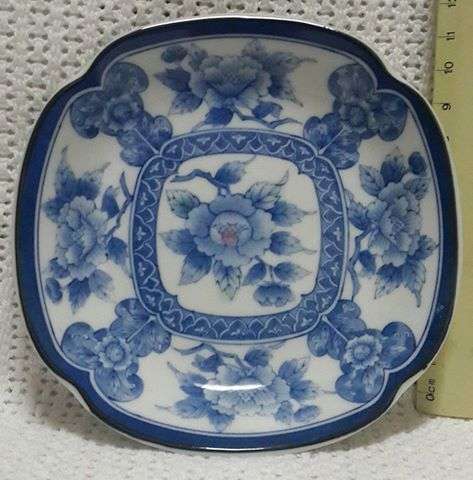 Beautiful blue plate - no markings