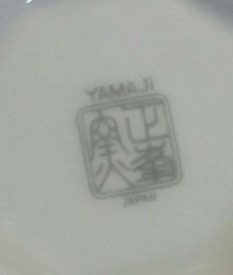 Beautiful pair of vases - Yamaji