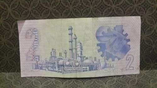 R2 note - circulated