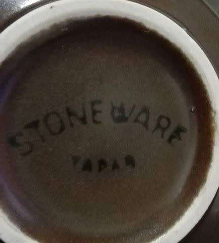 Vintage mug - made in Japan