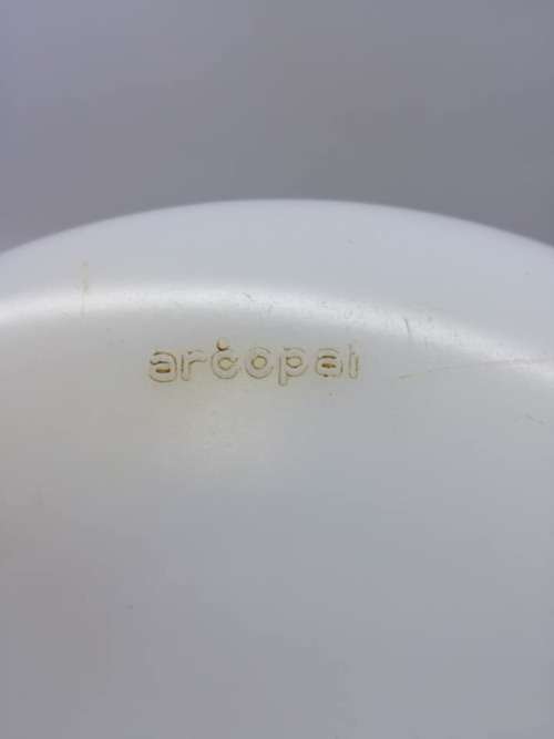 Arcopal France milk glass dish! Look!!