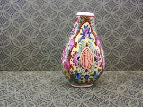 Antique Vintage Chinese Porcelain Snuff Bottle