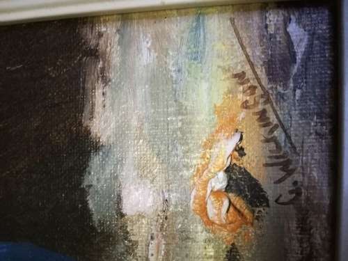 Lovely oil on board - C Wilkinson