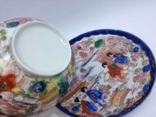 Fine oriental cup and saucer