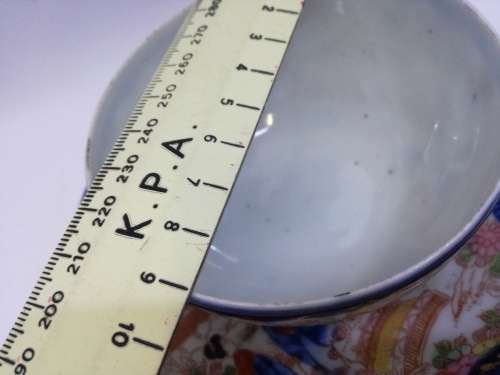 Fine oriental cup and saucer