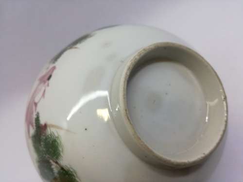 Soup/rice Bowl with fish picture - looks really old but has no markings