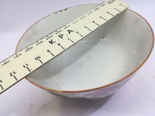 Soup/rice Bowl with fish picture - looks really old but has no markings