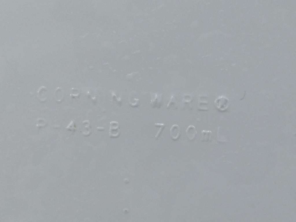 Corningware P-43-B 700 ml blue cornflower