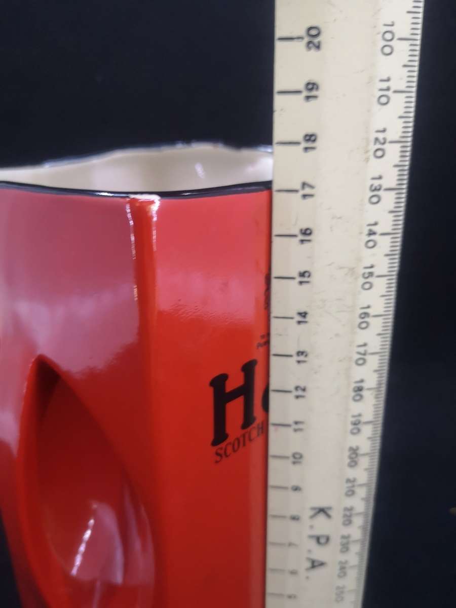 Haig Scotch Whisky jug