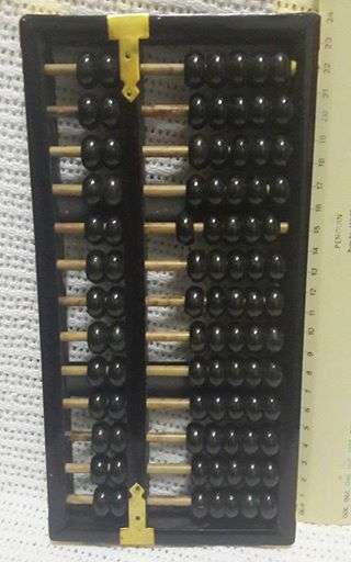 Abacus