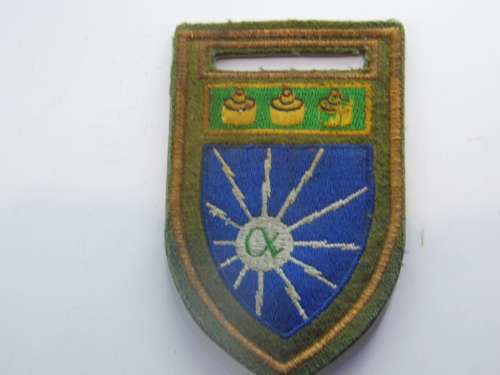 SCHOOL OF SIGNALS EMBROIDERED WITH WITWATERSRAND COMMAND BAR