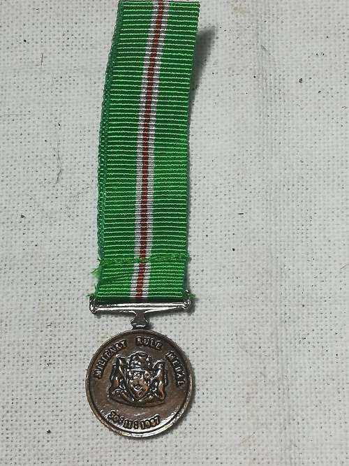 TRANSKEI MILITARY RULE MINIATURE MEDAL