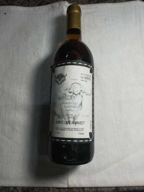 32 BATTALION BOTTLE WINE NO 17/300 (DISPLAY ONLY 1993)