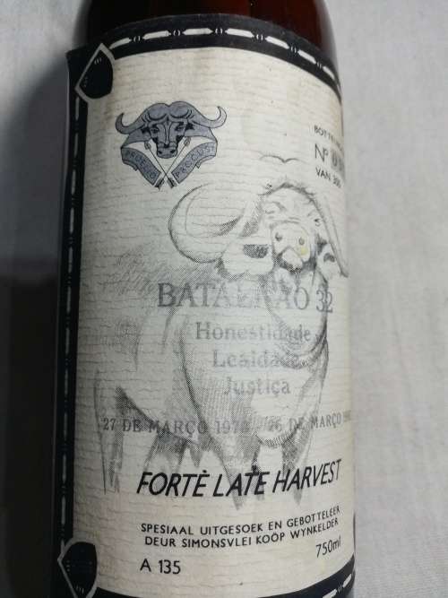 32 BATTALION BOTTLE WINE NO 17/300 (DISPLAY ONLY 1993)