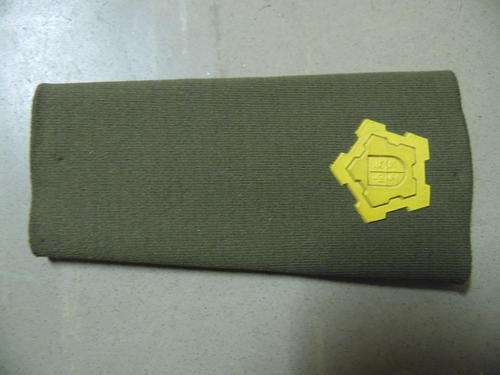 SADF MAJOR RUBBER SHOULDER RANK