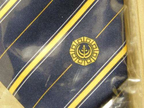 SADF PRO-PATRIA TIE