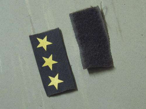 SADF CAPTAIN VELCRO RANK