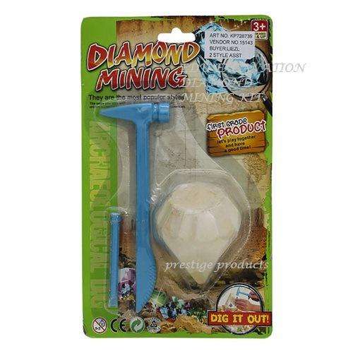 1 x EDU EXCAVATION DIAMOND MINING KIT for girls and boys