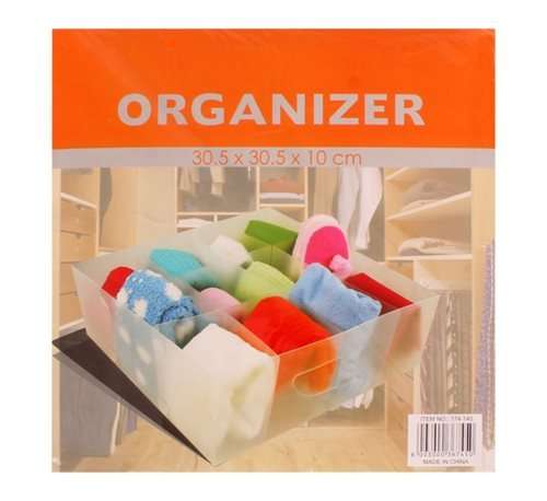 Storage Organiser  30.5x30.5x10cm. Perfect for socks or underware