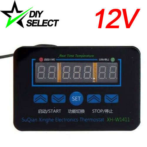 Temperature Controller DC 12V Large W1411 + Cover **LOCAL STOCK**