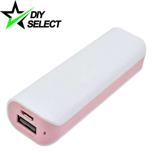 Battery 18650 (1pc) Power Bank Charger Pink **LOCAL STOCK**