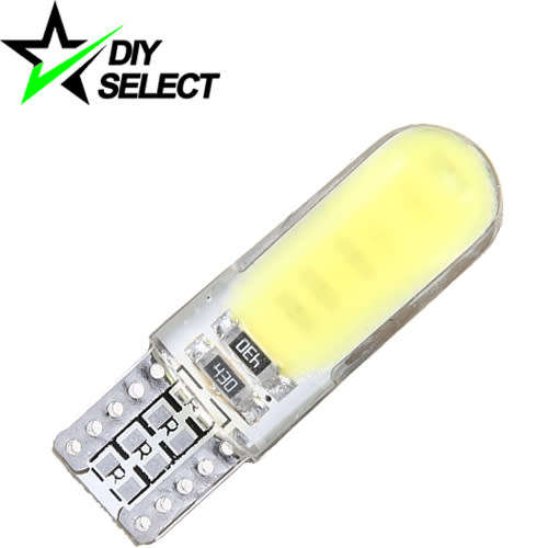Car Vehicle Led Cob Light T10 White 3W **LOCAL STOCK**