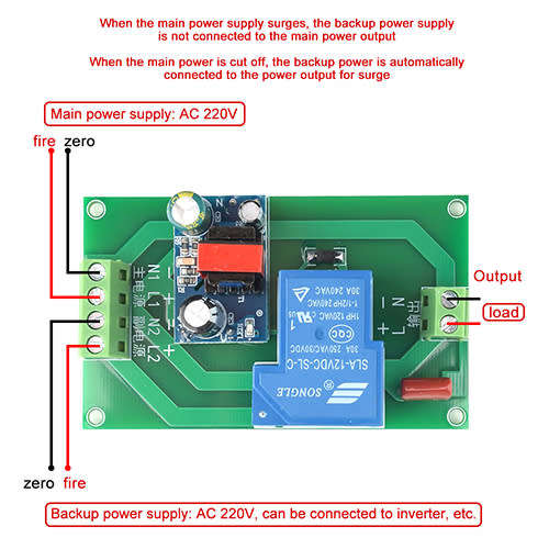 Loadshedding Power Failure Auto Backup Power Change Over Switch 1 x Relay 220V 30A **LOCAL STOCK**