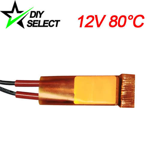 Heating Plate Aluminium PTC 12V DC 80Deg **LOCAL STOCK**