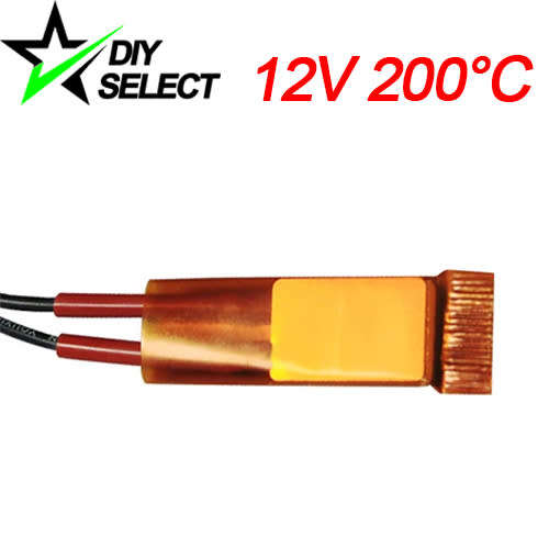 Heating Plate PTC 12V DC 200Deg **LOCAL STOCK**