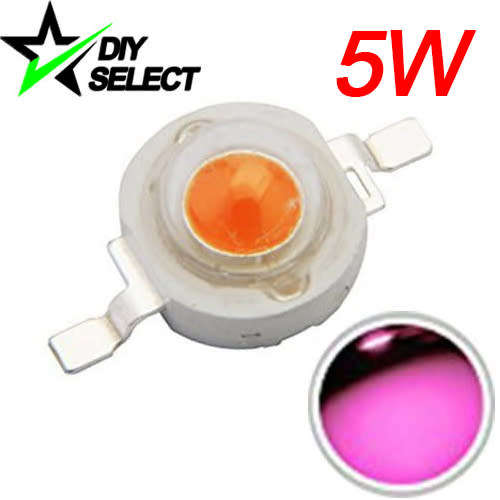 5W Led Full Spectrum Plant Grow Light Led Chip **LOCAL STOCK**