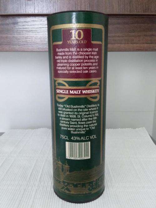 Whiskies of the 70`s & 80`s