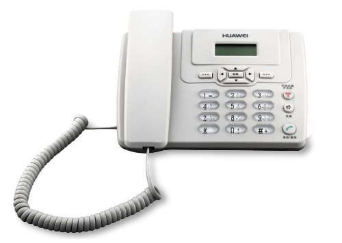 ETS3125 Fixed Wireless Terminal