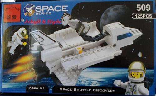 Building Blocks Space Series Space Shuttle Discovery 125 pcs (509). Compatible with Lego.