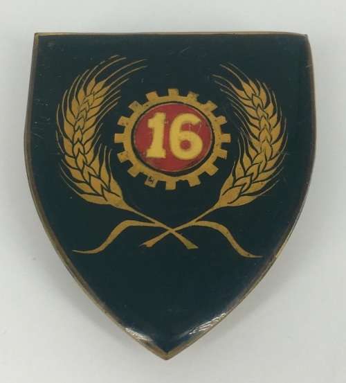 SADF 16 Maintenance Unit Shoulder Flash (3 Pins)