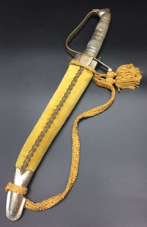 Vintage Kirpan/Sikh/Khanjar Dagger