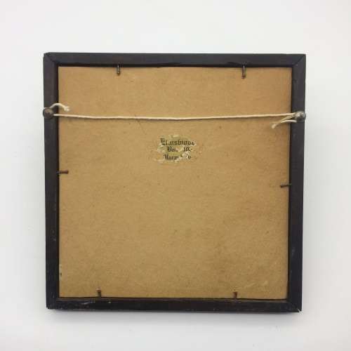 Vintage Rhodesian Framed Coin Set (1970`s)