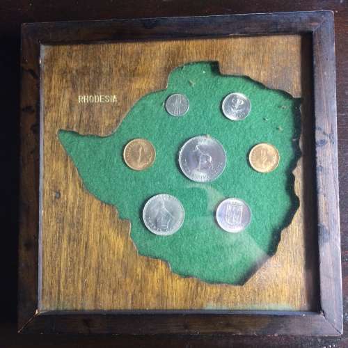 Vintage Rhodesian Framed Coin Set (1970`s)