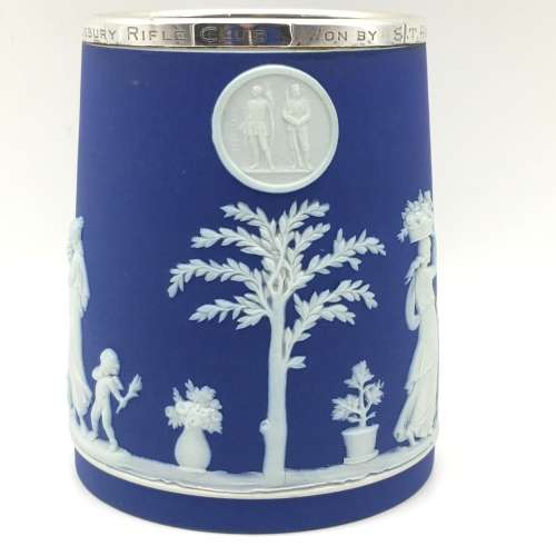 Rhodesia - `Wedgwood and Silver` Shooting Mug Trophy (1913)