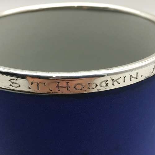 Rhodesia - `Wedgwood and Silver` Shooting Mug Trophy (1913)