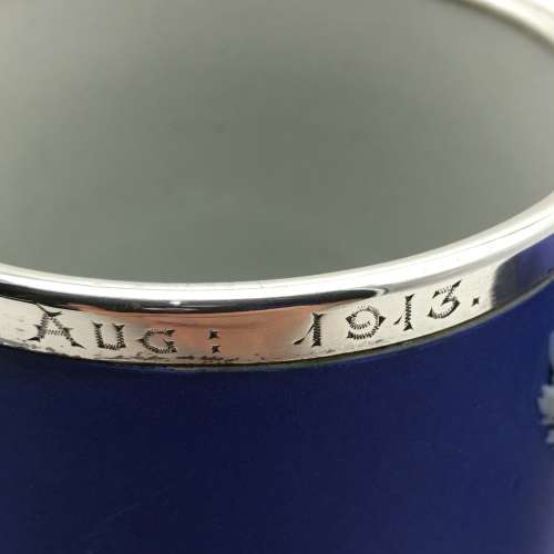 Rhodesia - `Wedgwood and Silver` Shooting Mug Trophy (1913)