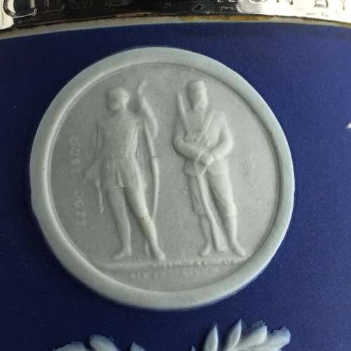 Rhodesia - `Wedgwood and Silver` Shooting Mug Trophy (1913)