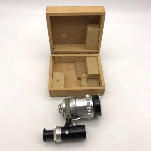 Vintage `SOM BERTHIOT PARIS PAN-CINOR` (I: 2.8 F12) Lens