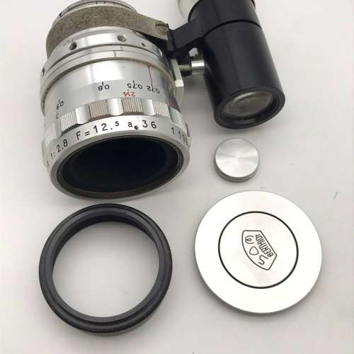 Vintage `SOM BERTHIOT PARIS PAN-CINOR` (I: 2.8 F12) Lens