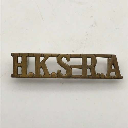 Scarce Colonial `Hong Kong, Singapore Royal Artillery` (H.K.S-R.A) Shoulder Title