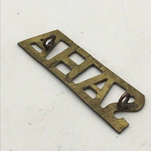 South Africa - WW1 `S.A. Heavy Artillery` (S.A.H.A) Shoulder Title