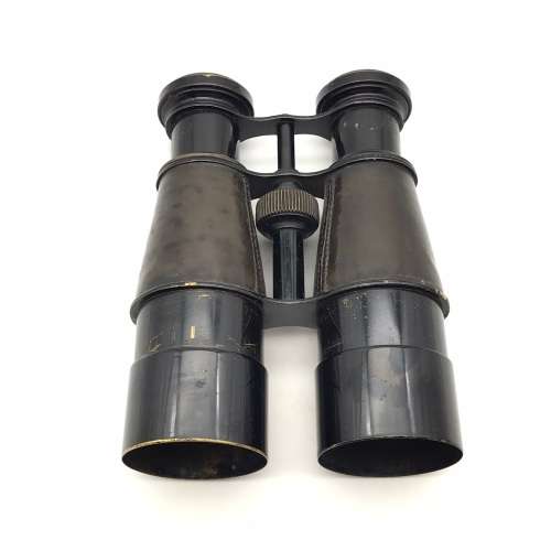 Vintage Binoculars in Leather Case