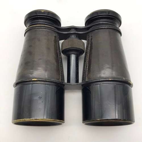 Vintage Binoculars in Leather Case