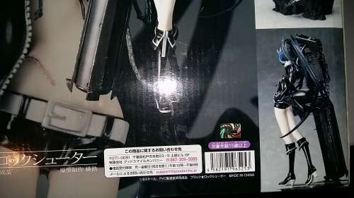 Black Roack Shooter Goodsmile Company 1/8 Scale 100% Authentic