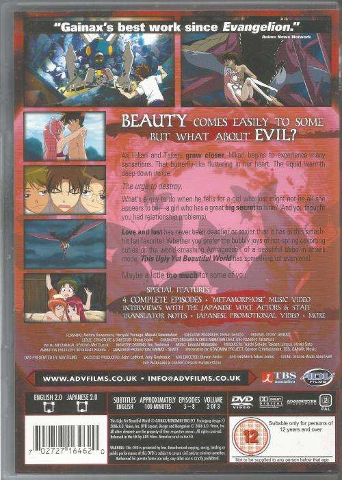 This Ugly Yet Beautiful World - 2 Eye Of The Beholder